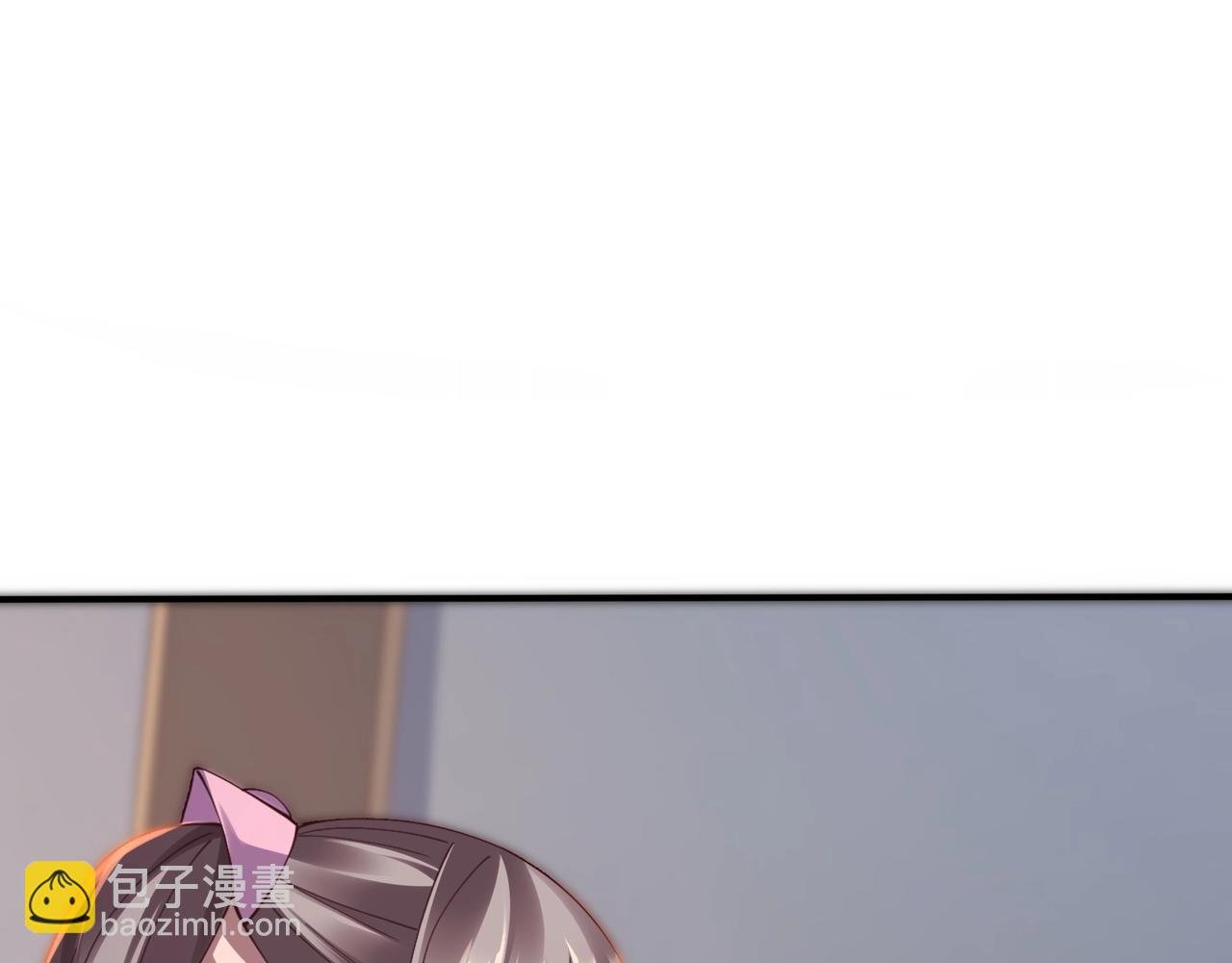 第30话 桃花劫