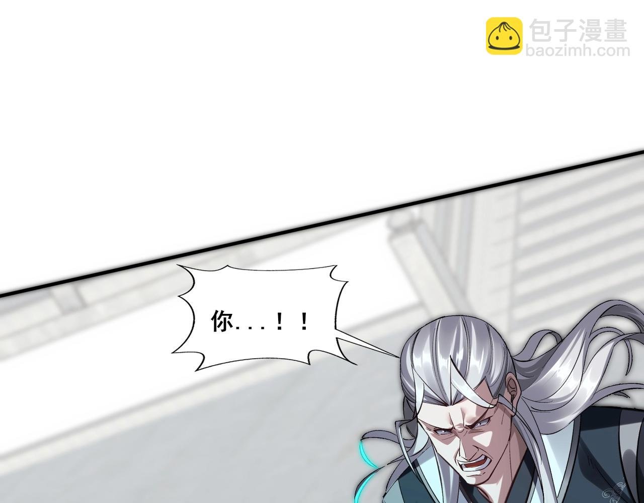 第31话 一波又起