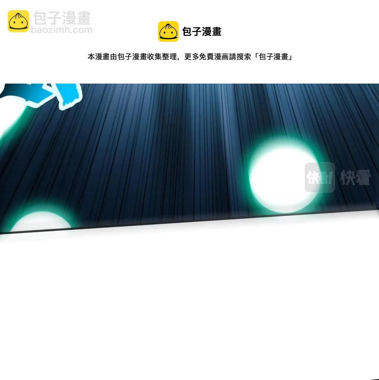 第31话 一波又起