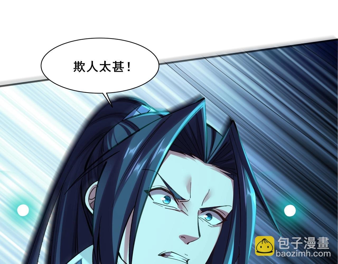 第31话 一波又起