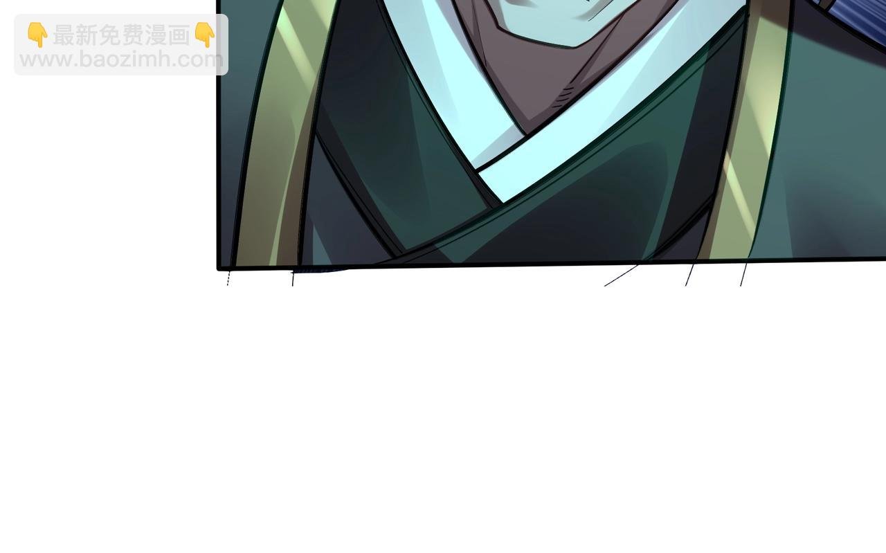 第31话 一波又起