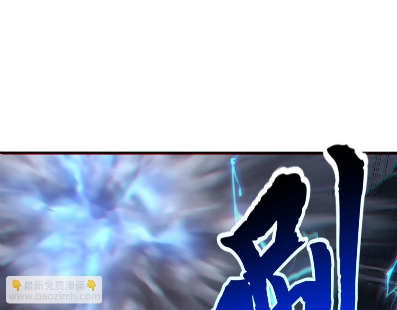 第31话 一波又起