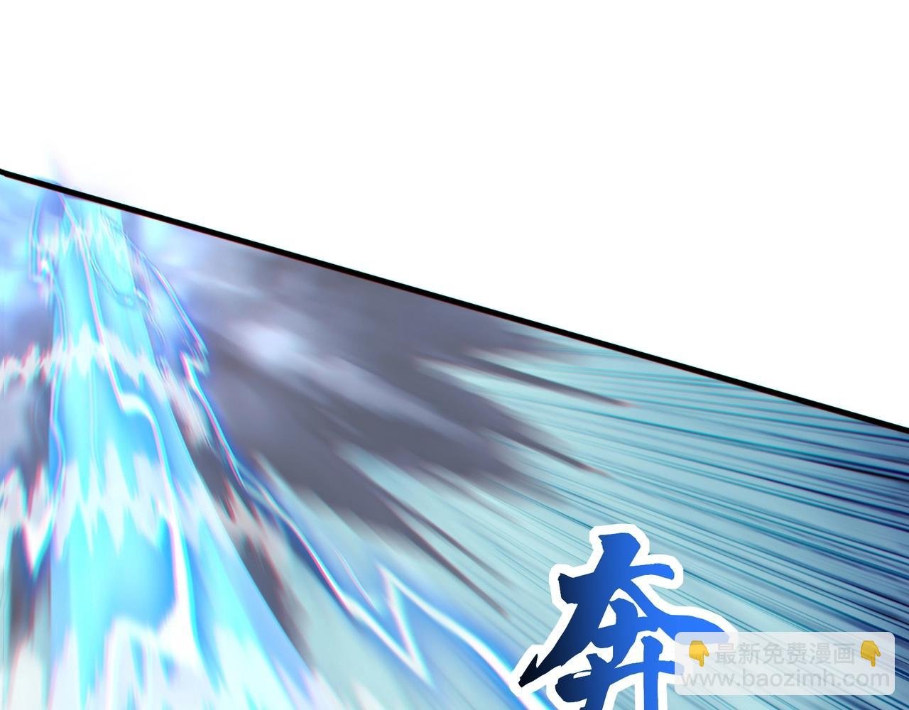 第31话 一波又起