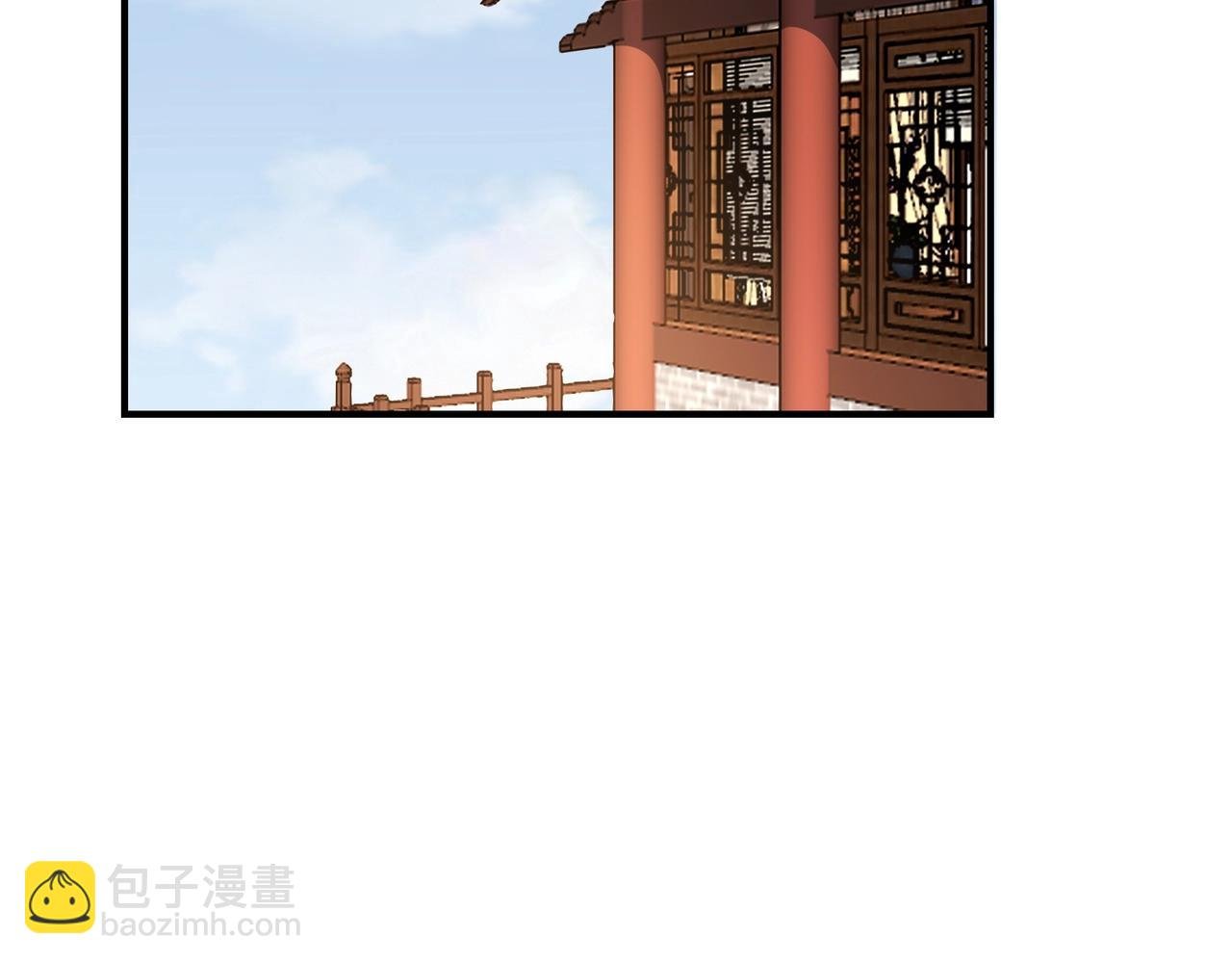 第32话 英雄救美