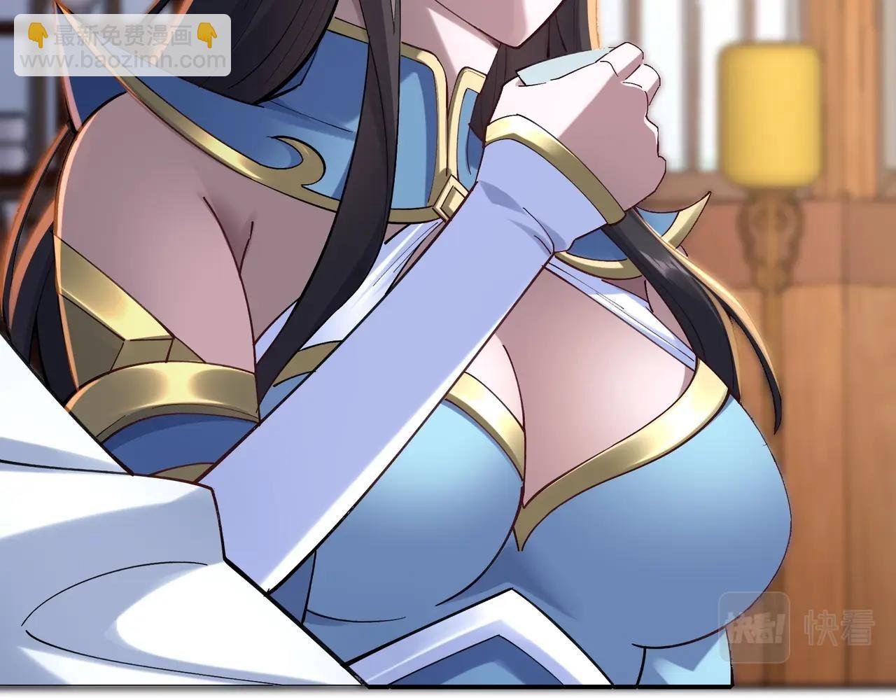 第32话 英雄救美
