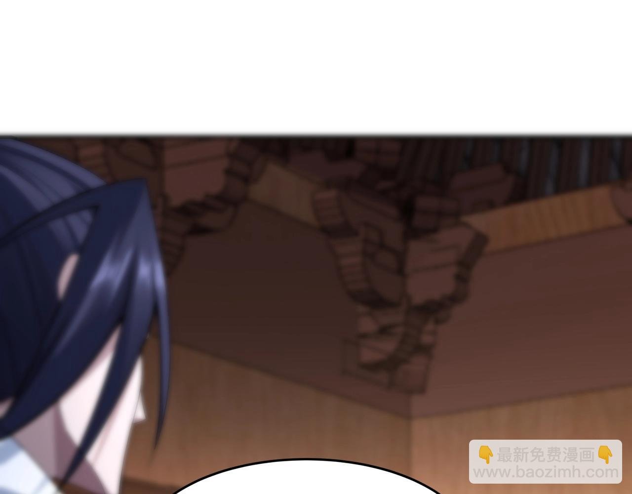 第32话 英雄救美