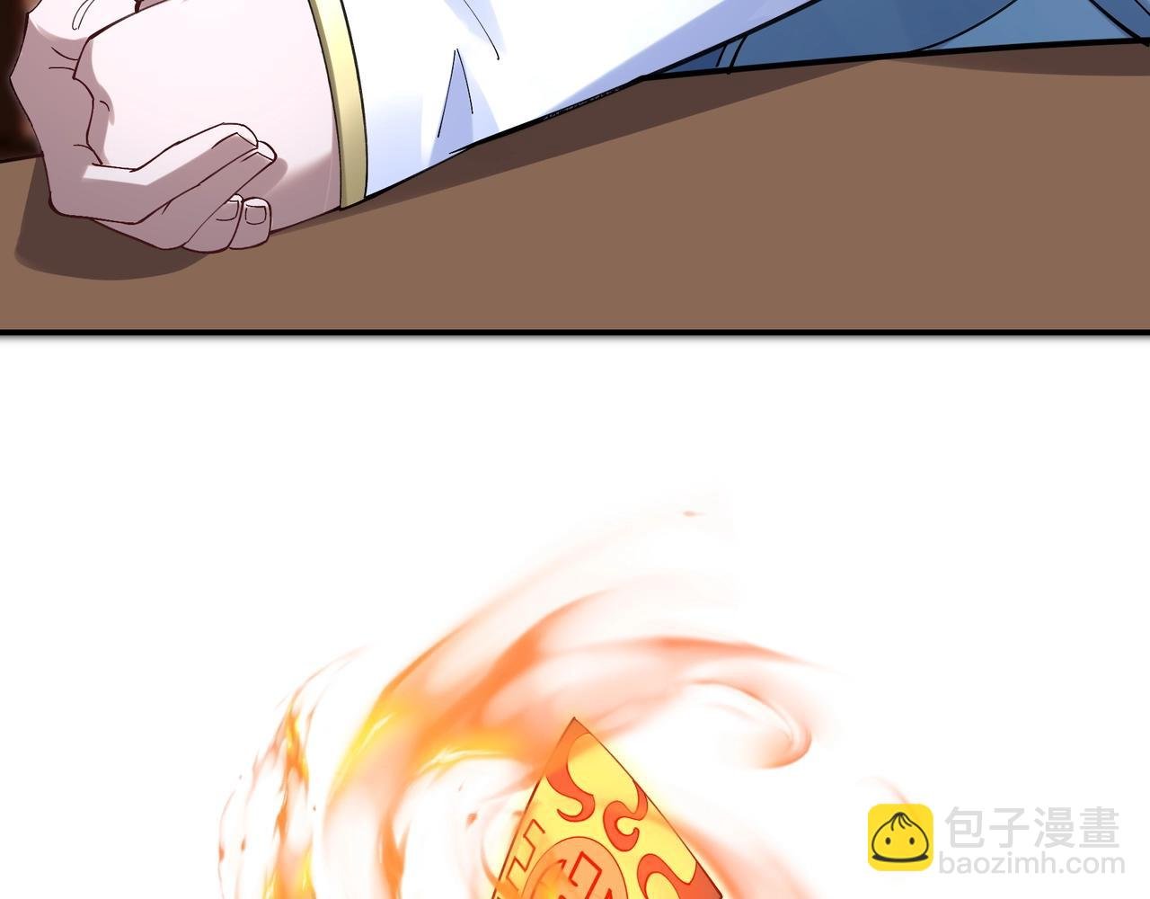 第32话 英雄救美