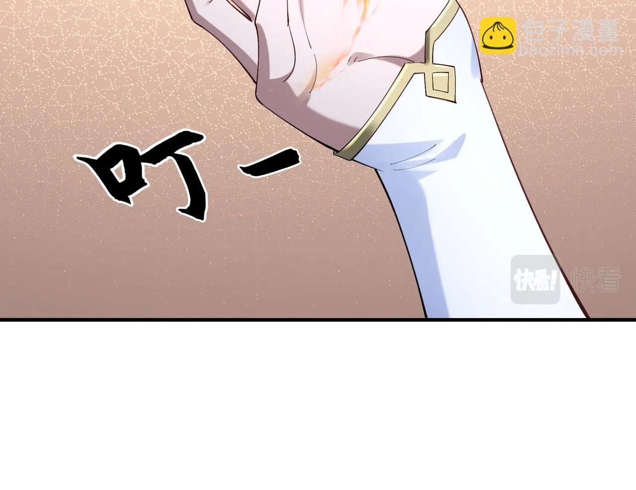 第32话 英雄救美