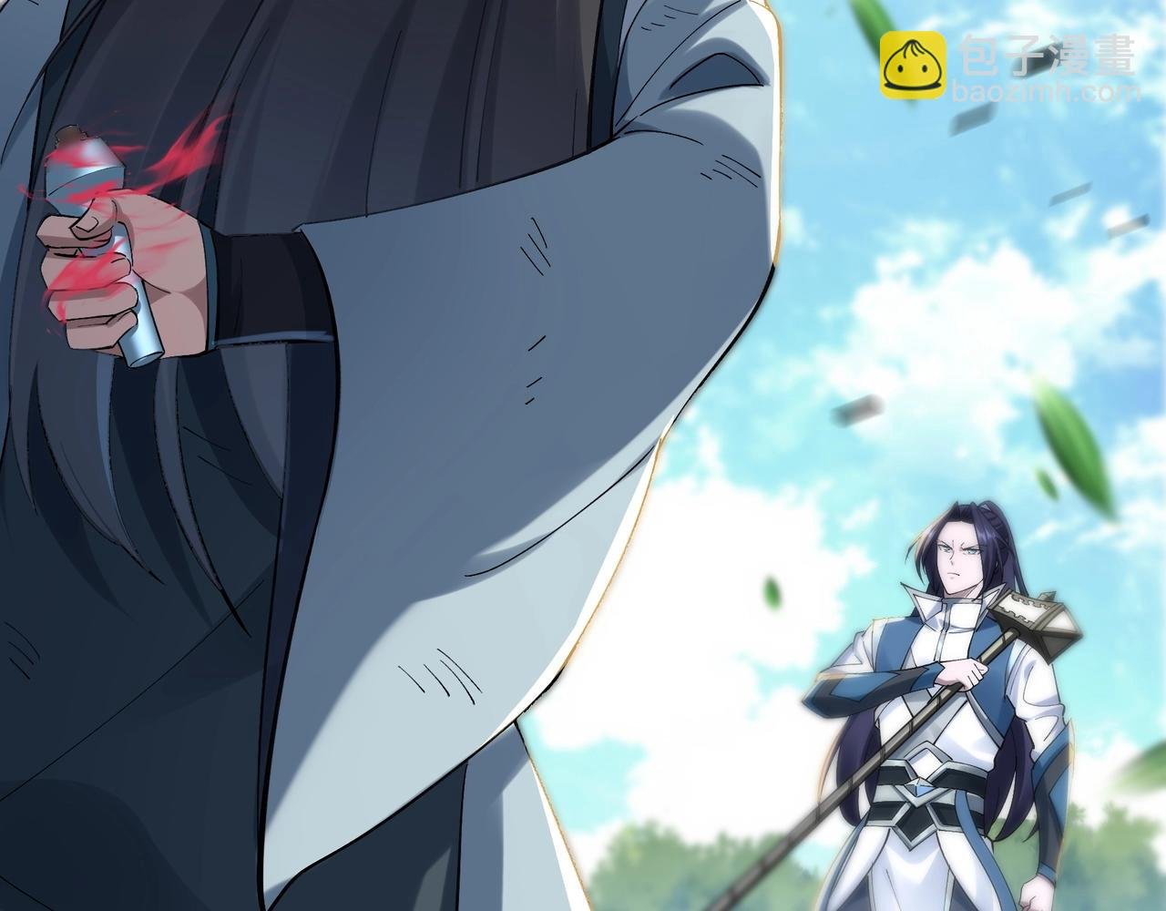 第33话 意乱情迷
