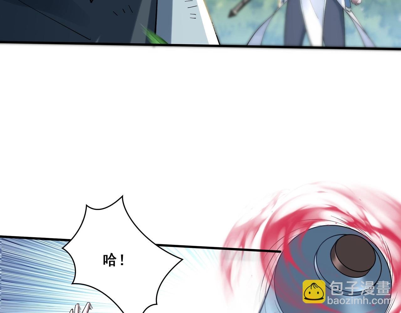 第33话 意乱情迷
