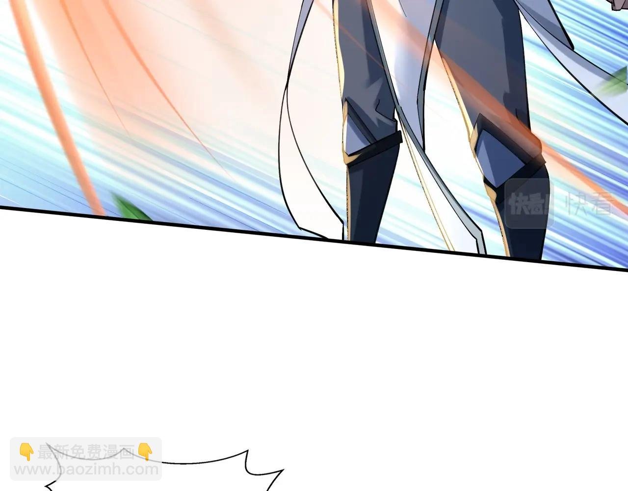 第33话 意乱情迷