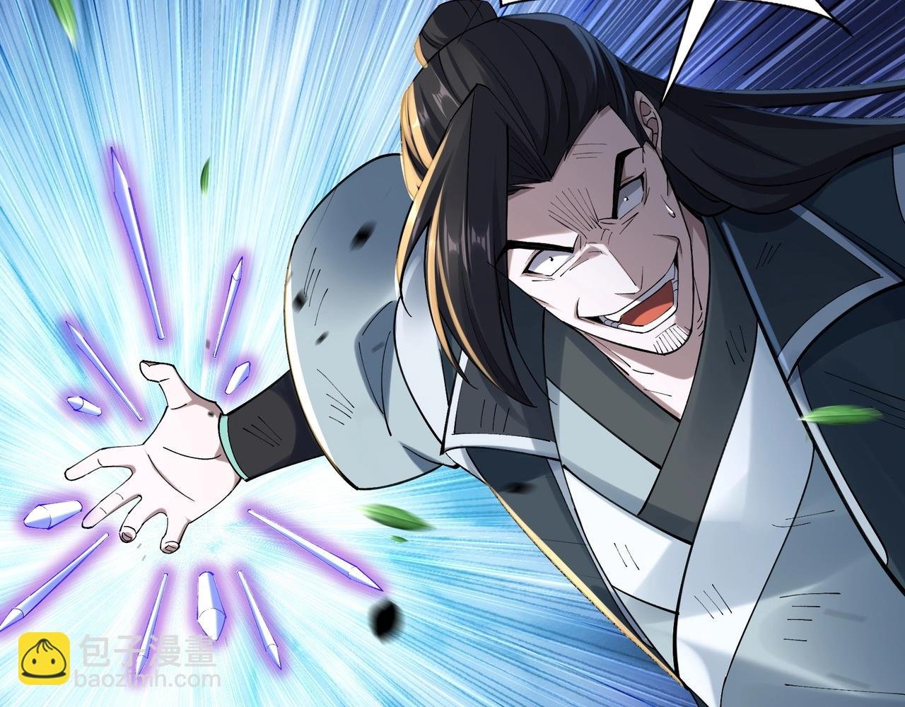 第33话 意乱情迷