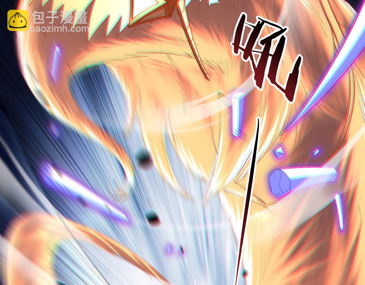 第33话 意乱情迷