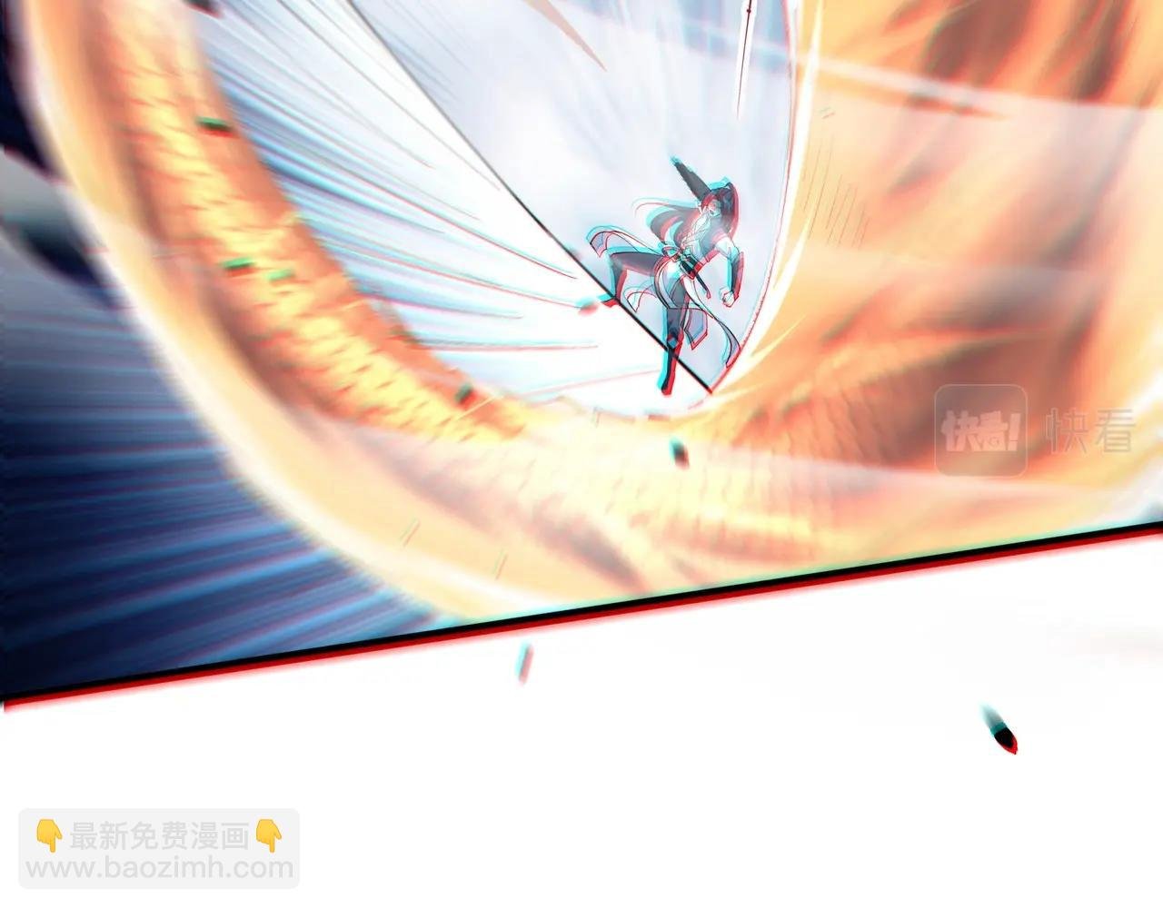 第33话 意乱情迷