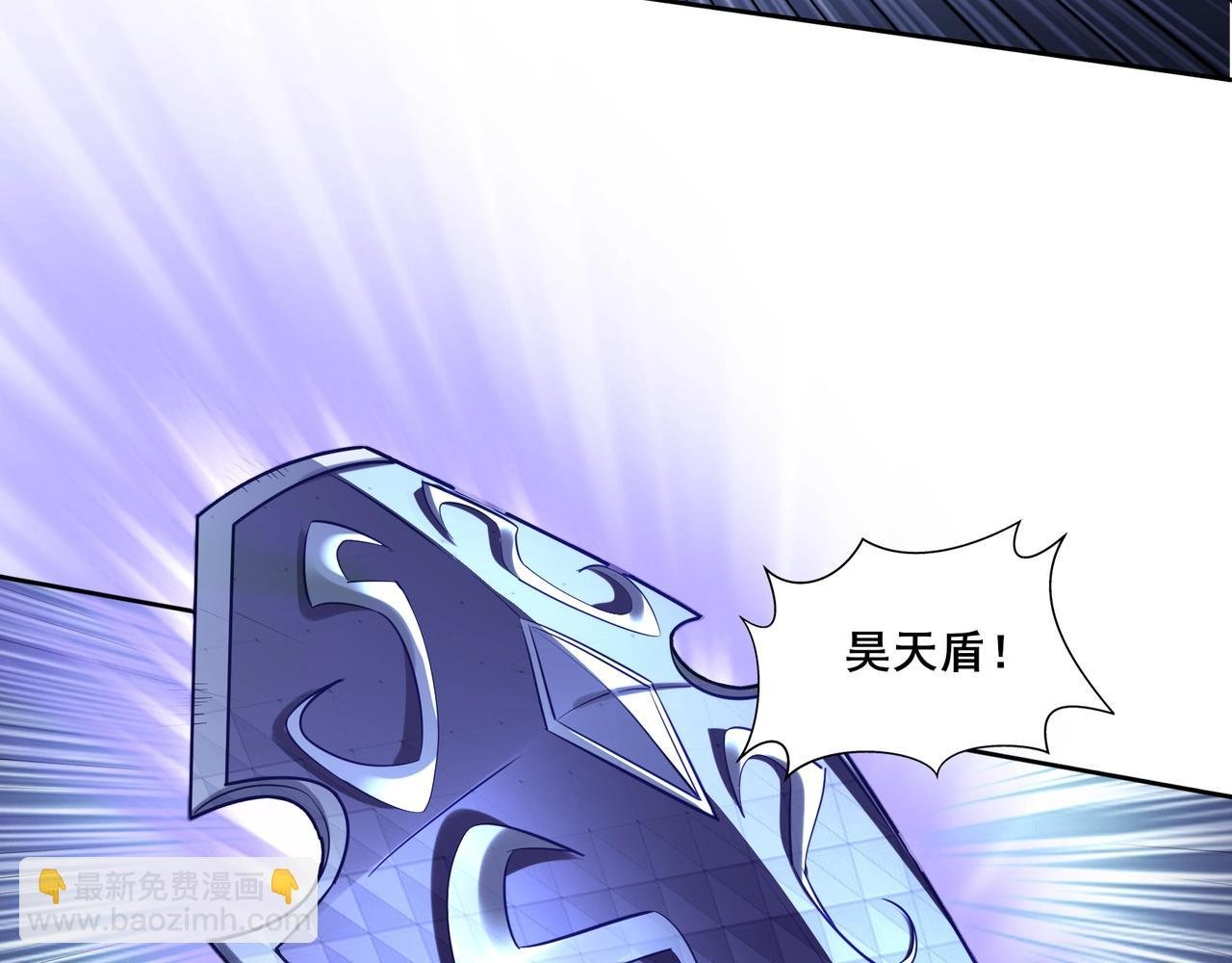 第33话 意乱情迷