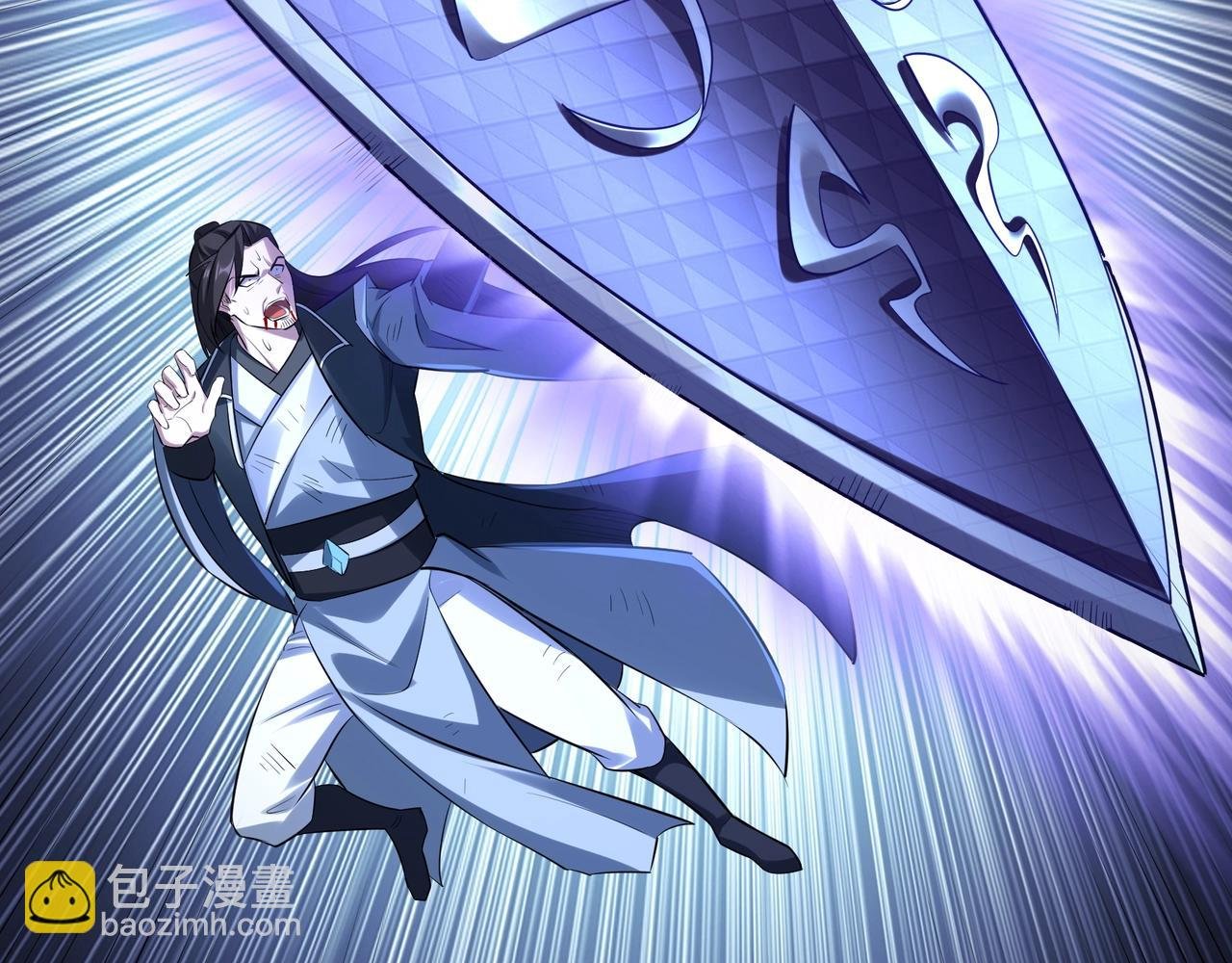 第33话 意乱情迷