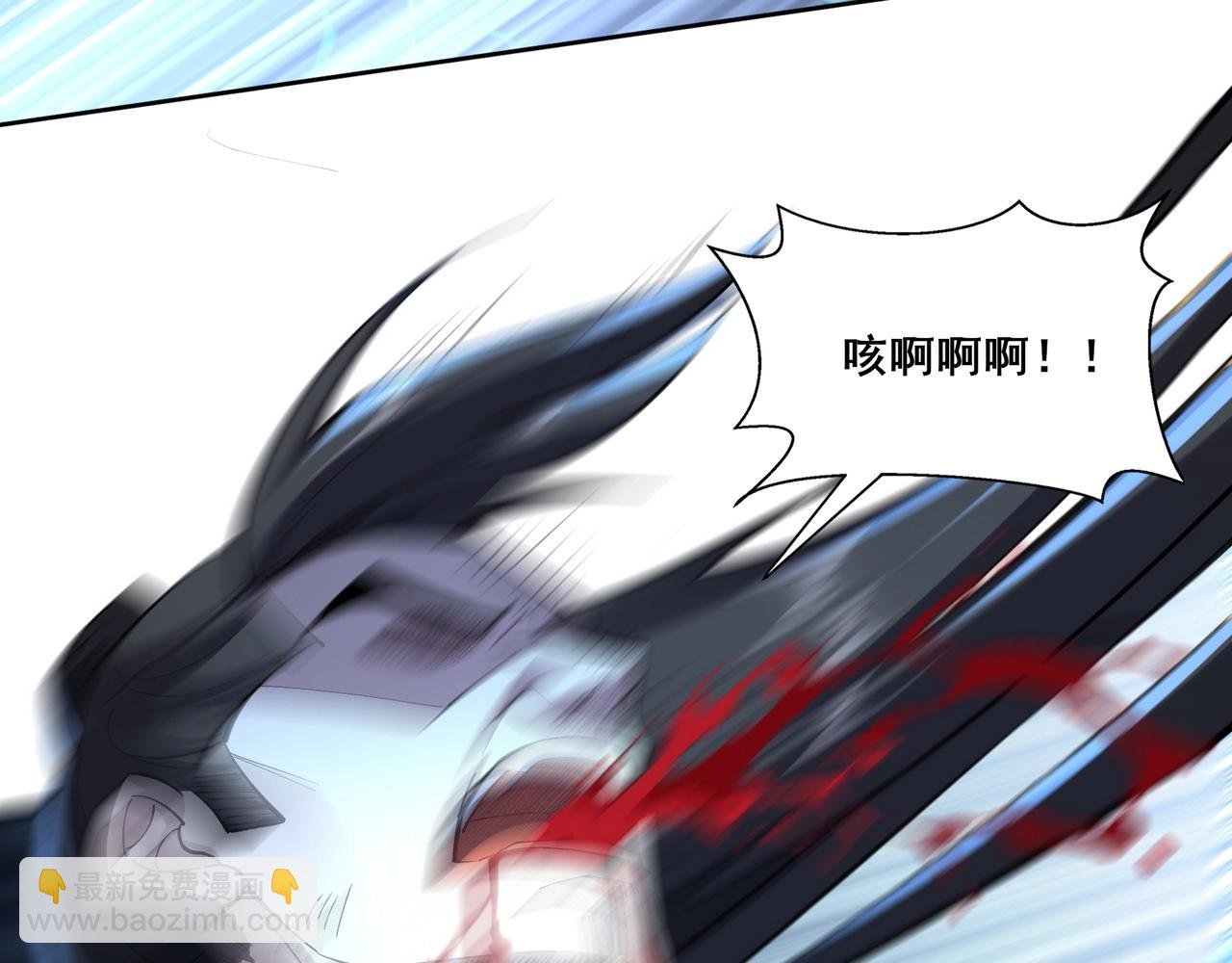 第33话 意乱情迷