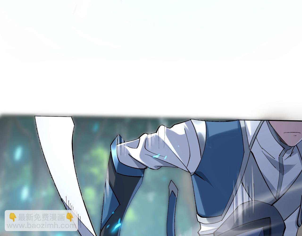 第33话 意乱情迷