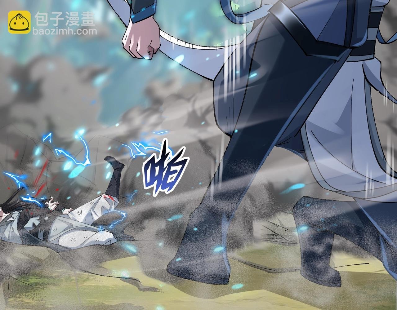第33话 意乱情迷