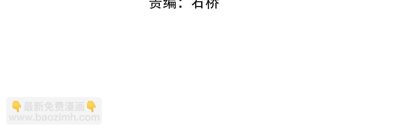 第34话 联门大比