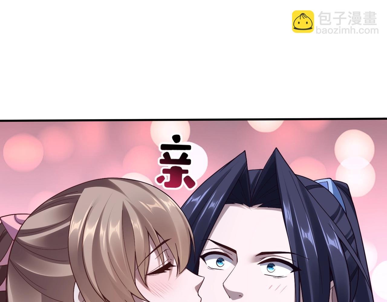 第34话 联门大比