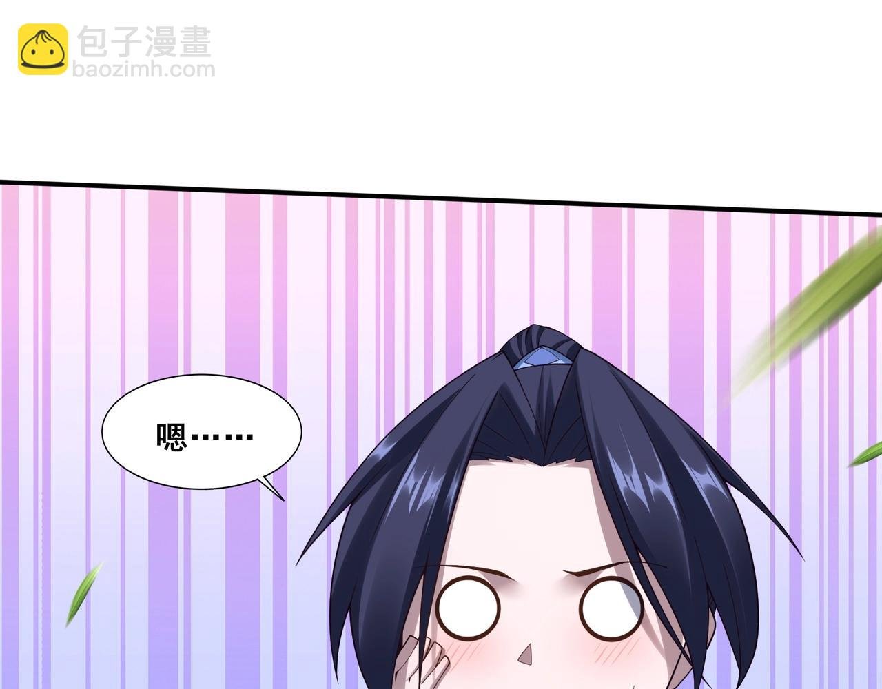 第34话 联门大比