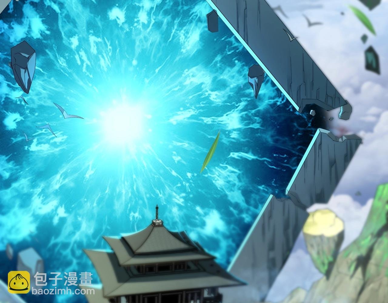 第34话 联门大比