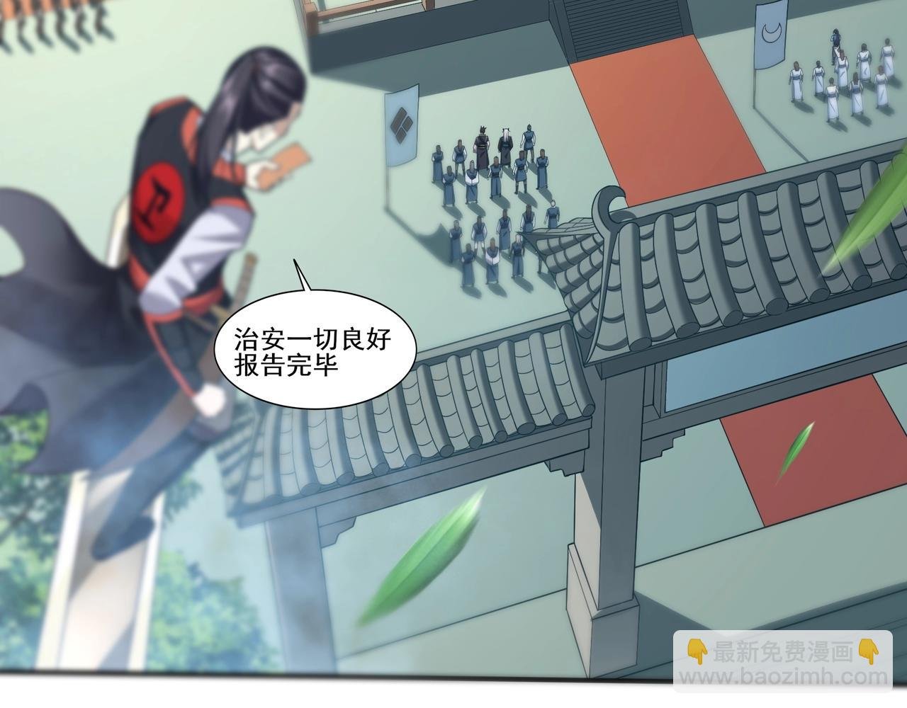 第34话 联门大比