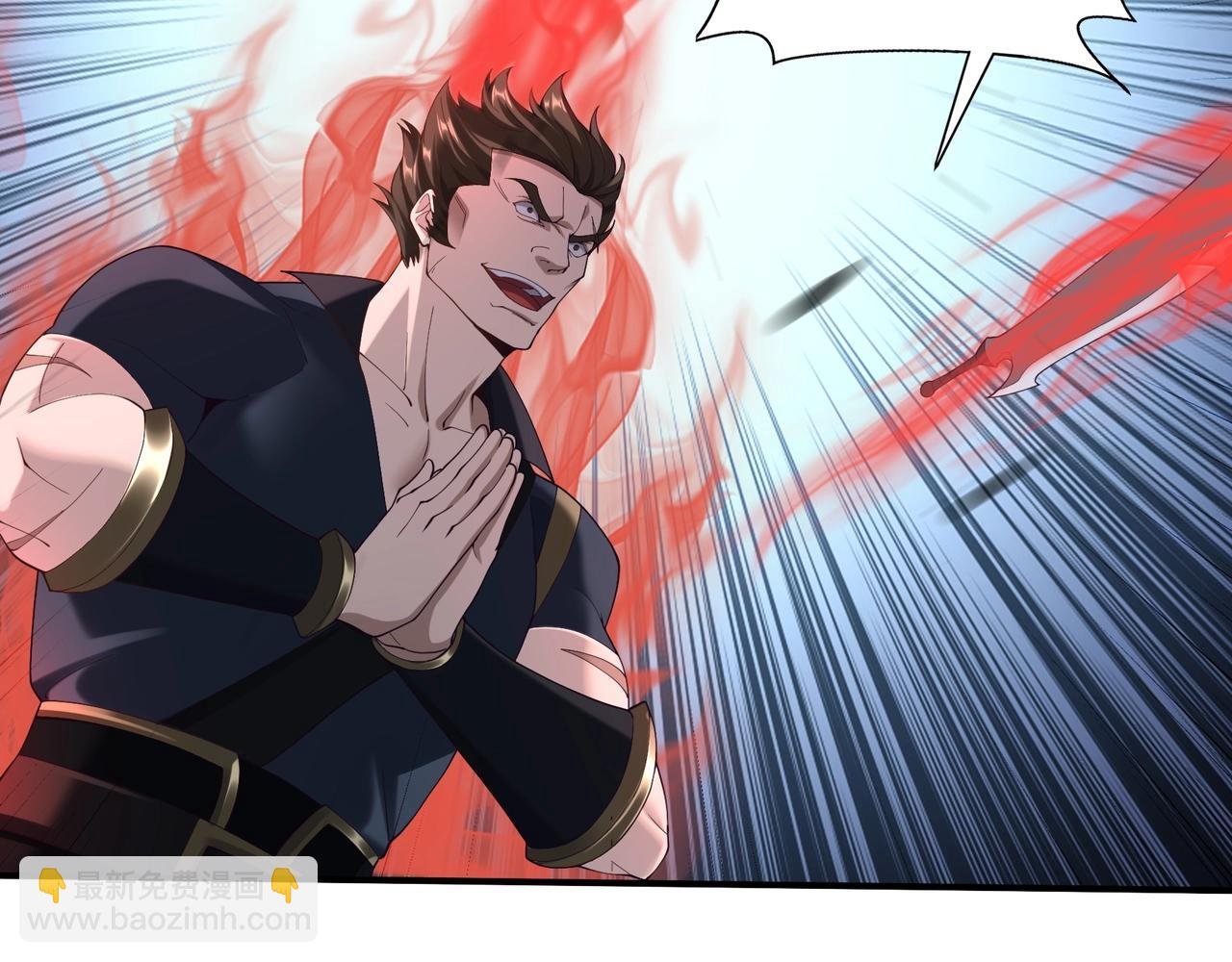 第35话 暗箱操作