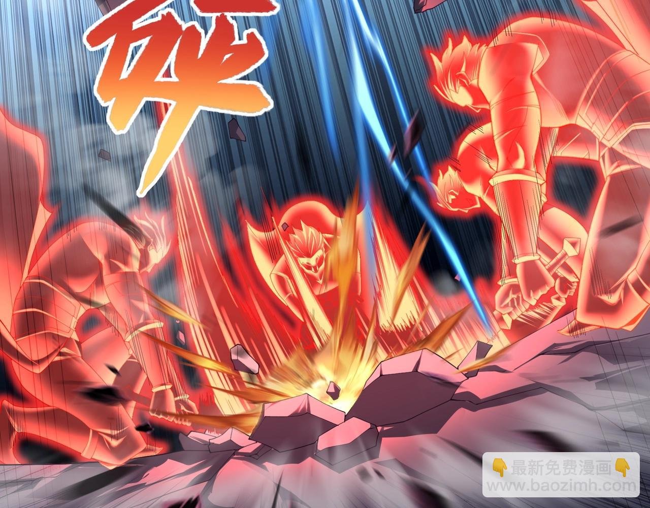 第35话 暗箱操作