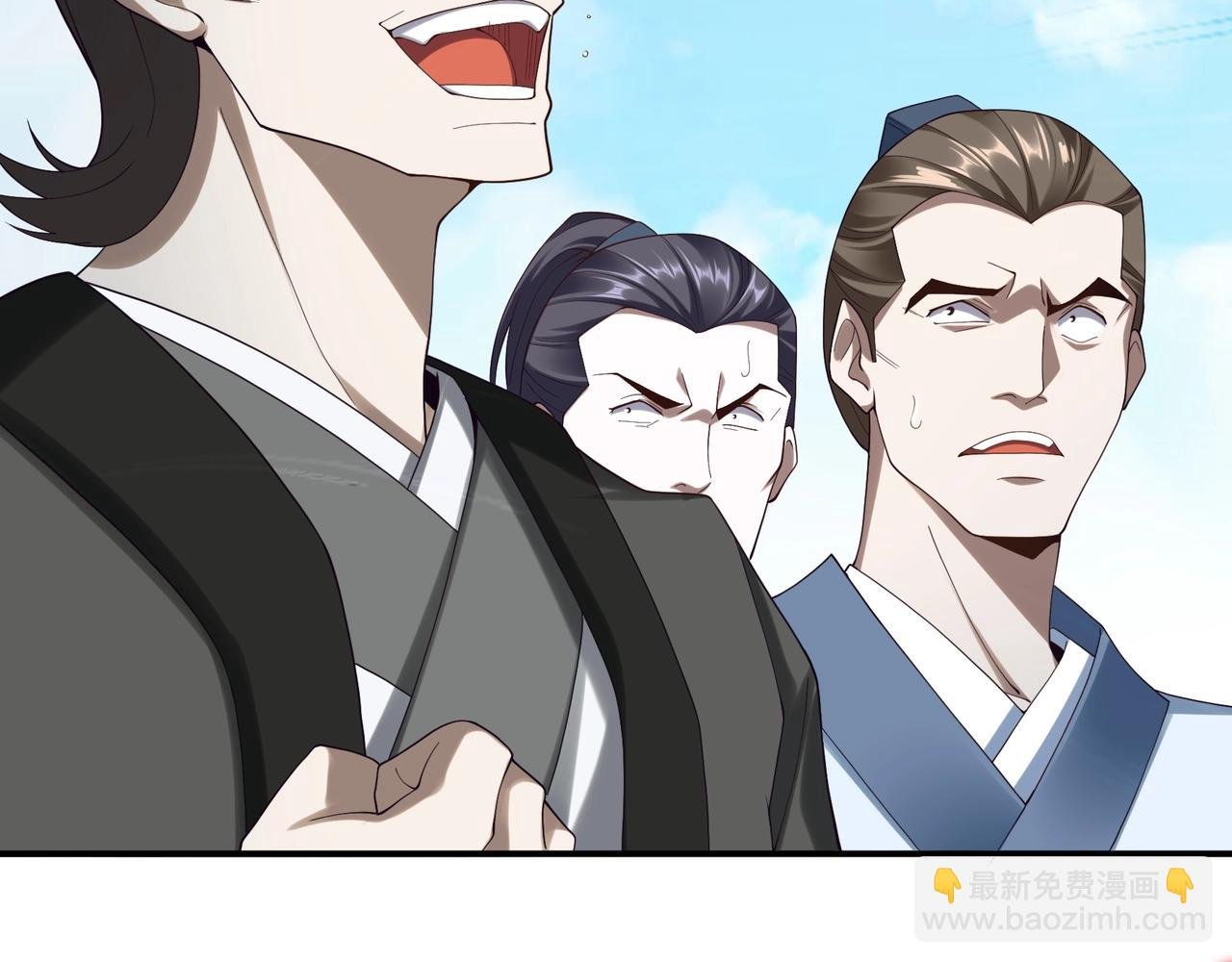 第35话 暗箱操作