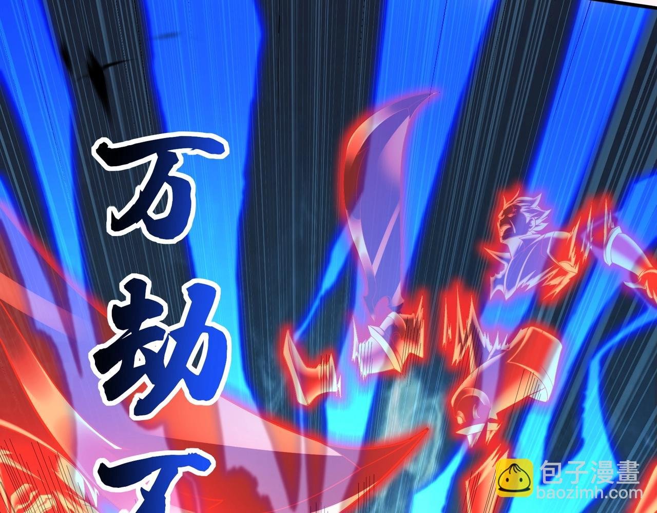 第35话 暗箱操作