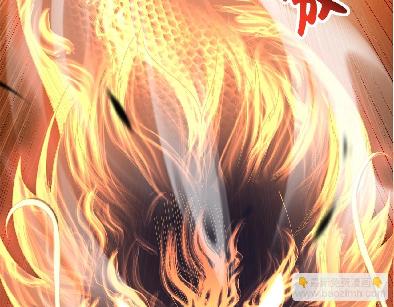 第35话 暗箱操作