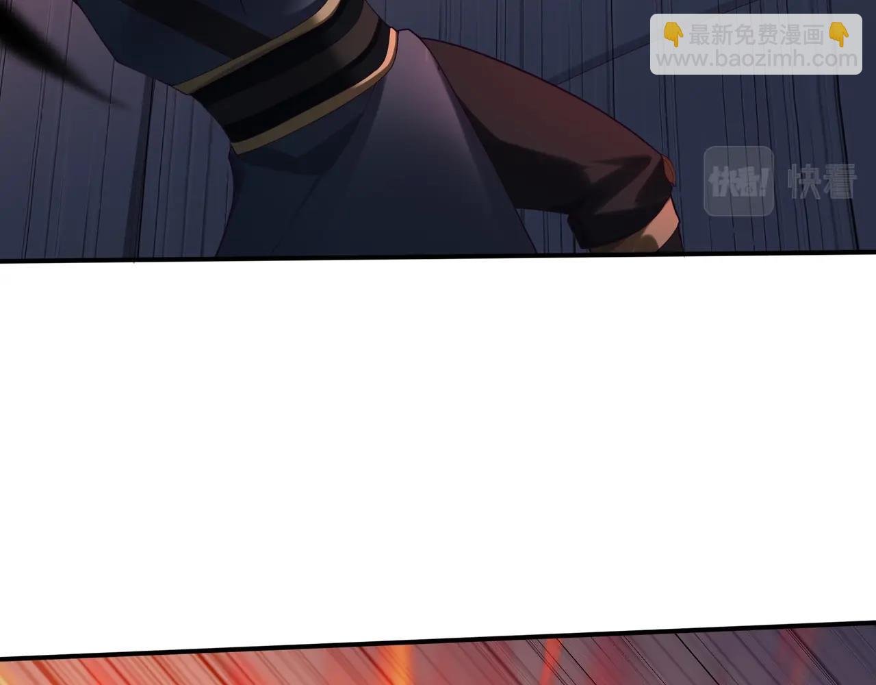 第35话 暗箱操作