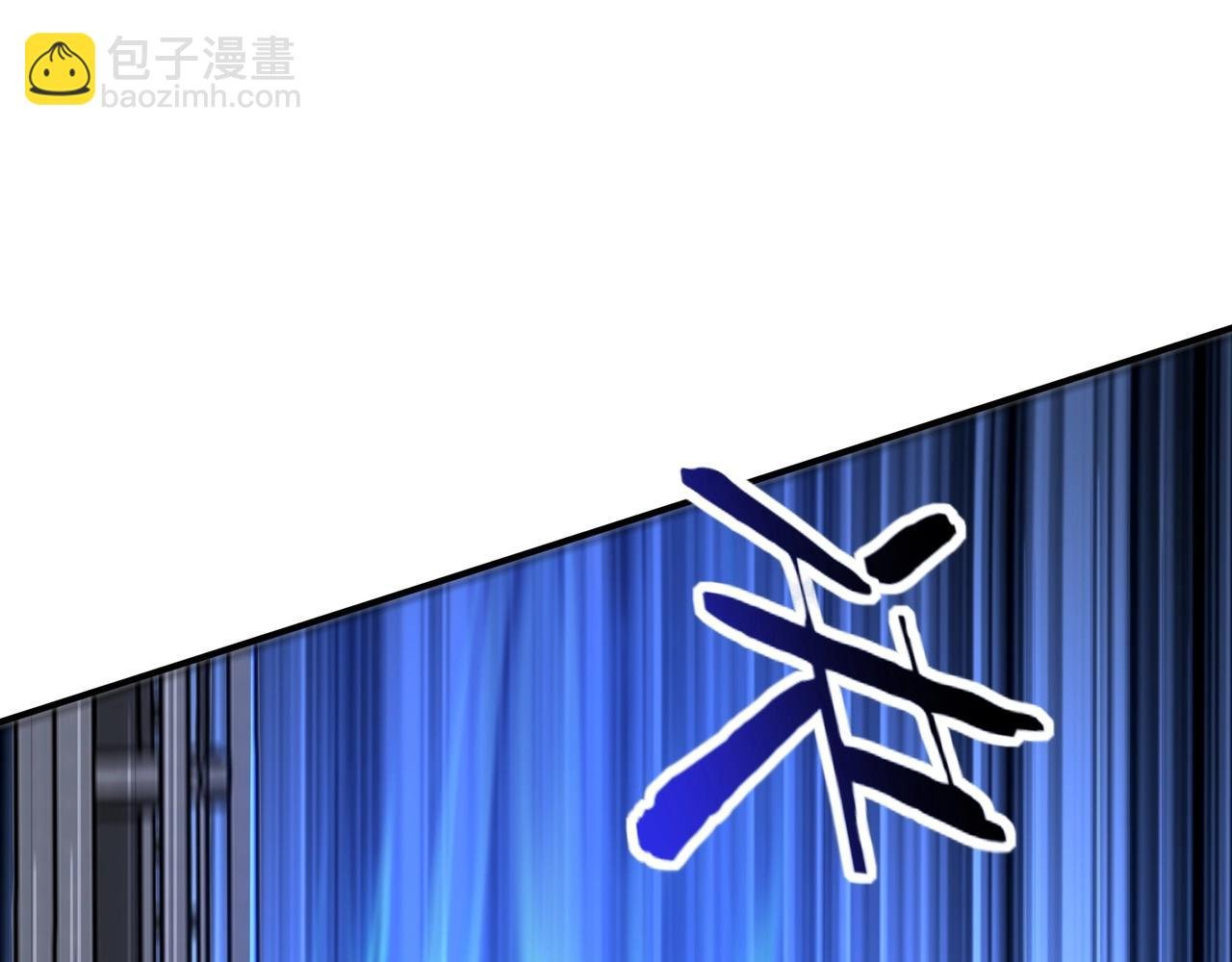 第36话 天才与庸才