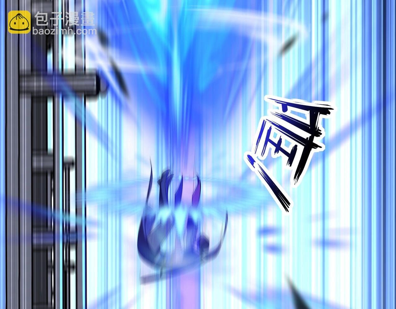 第36话 天才与庸才