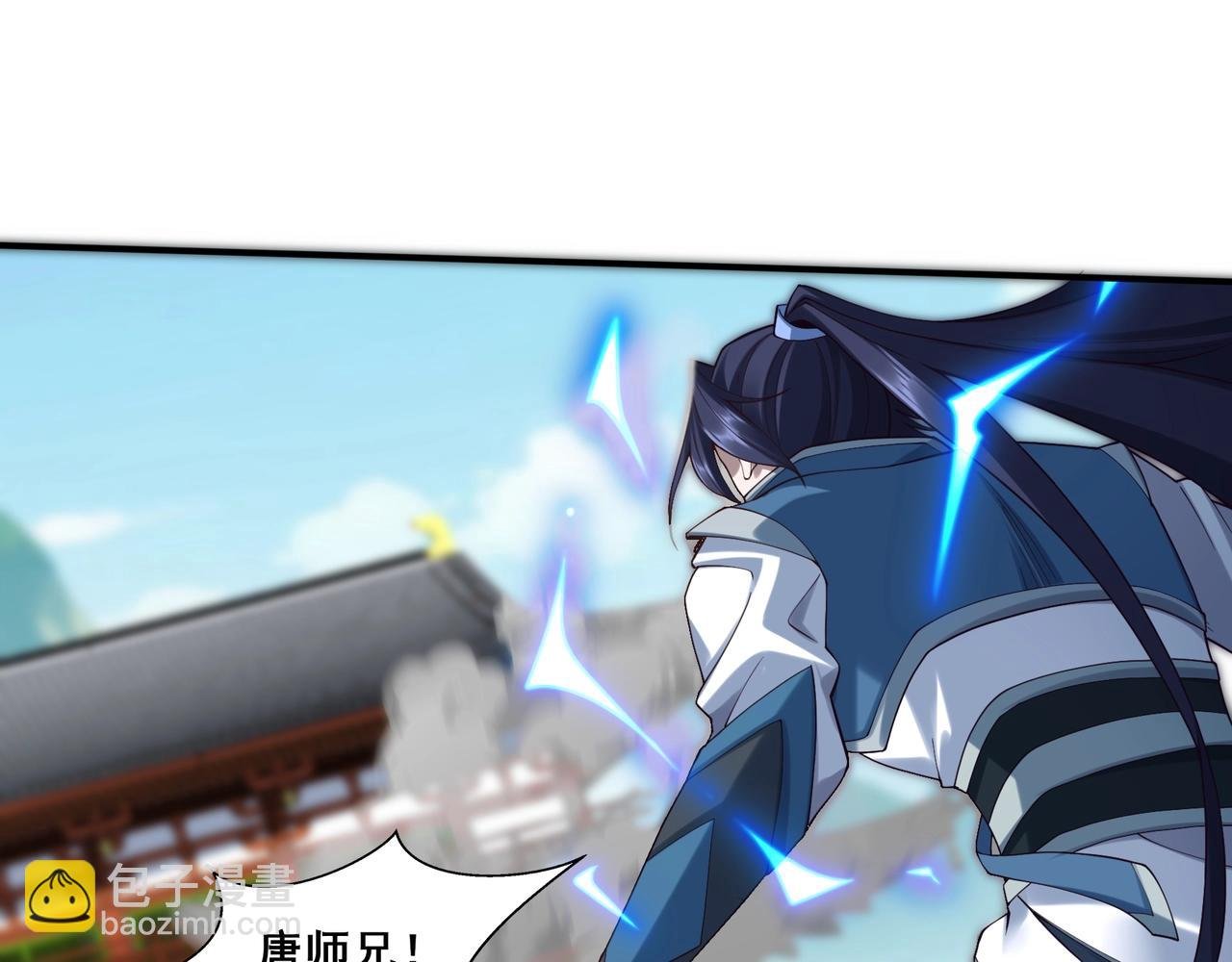第36话 天才与庸才