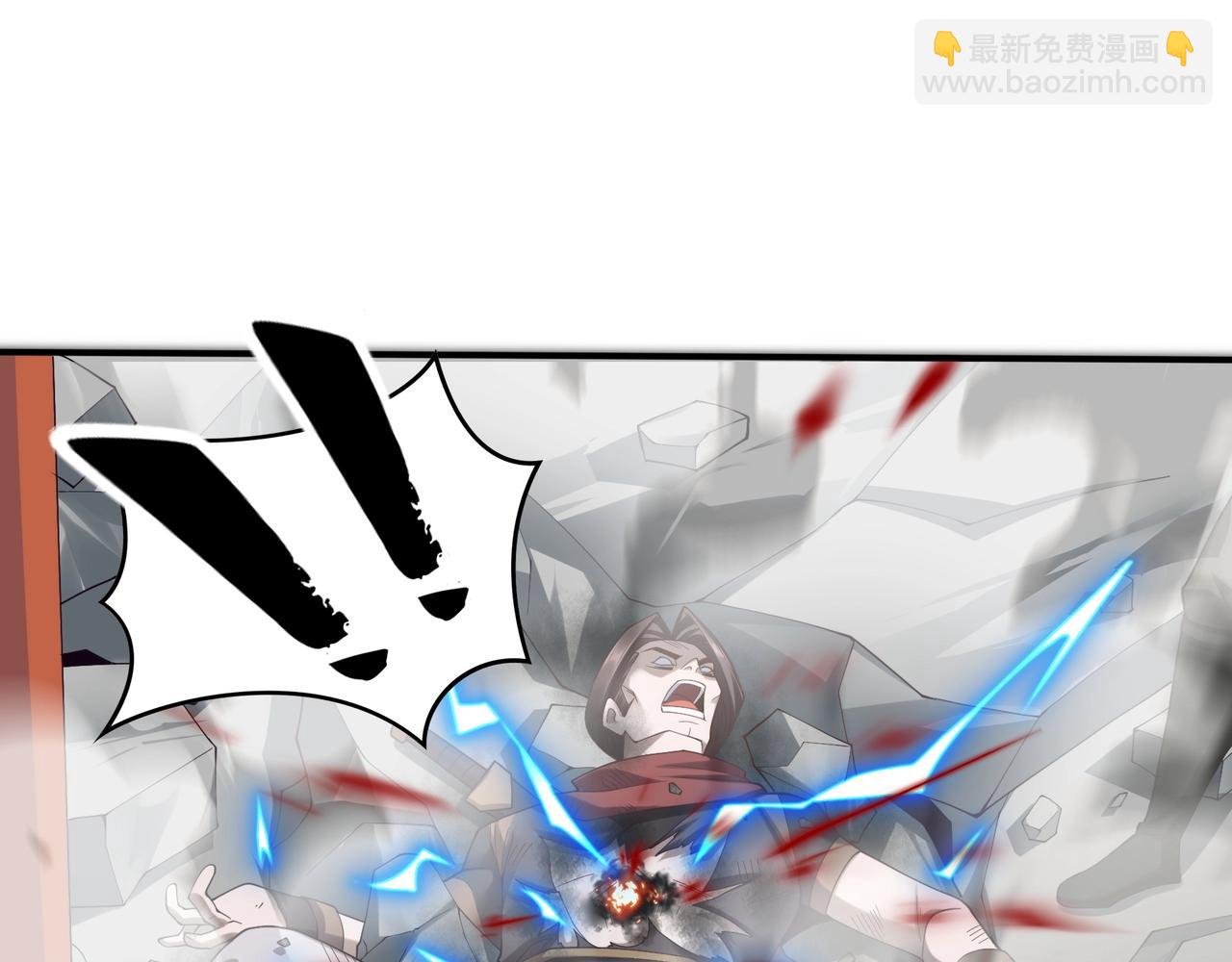 第36话 天才与庸才