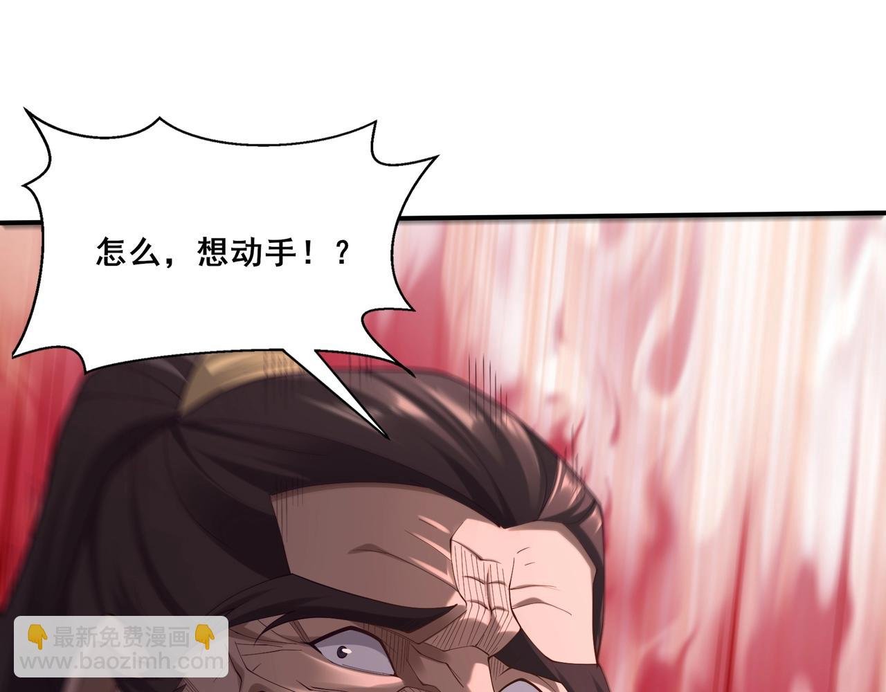 第36话 天才与庸才