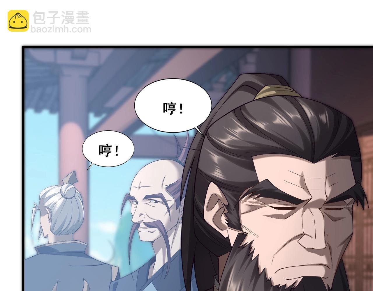 第36话 天才与庸才