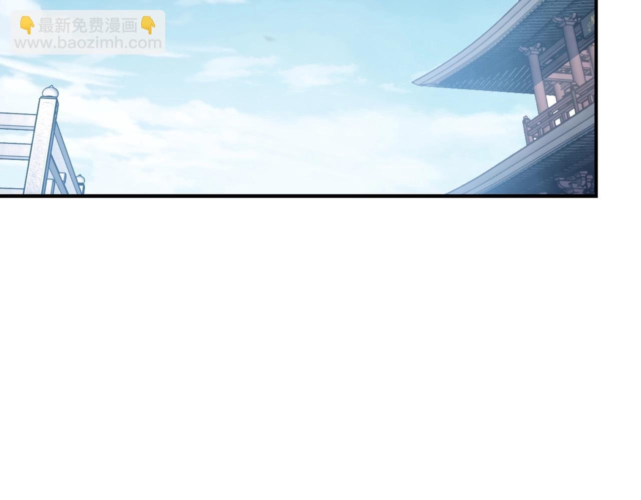 第37话 万宝秘境