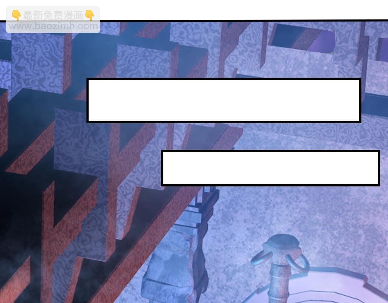 第37话 万宝秘境