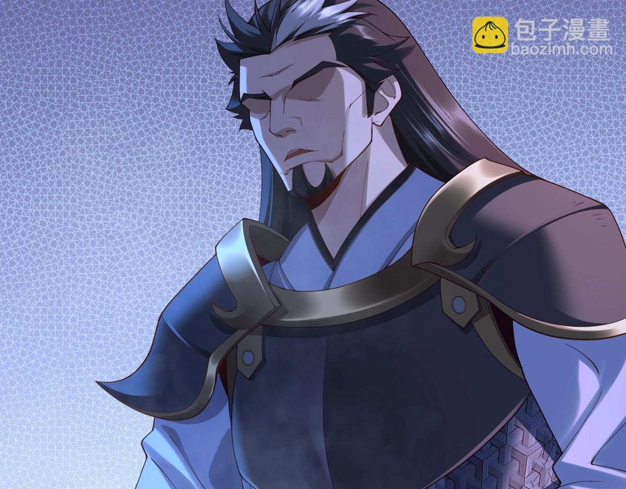 第37话 万宝秘境