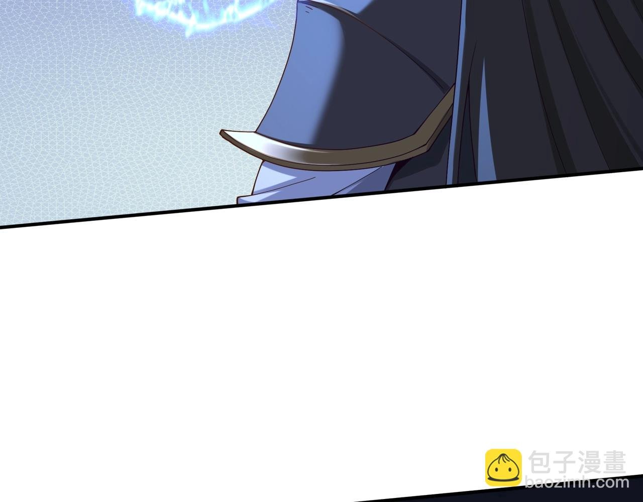第37话 万宝秘境