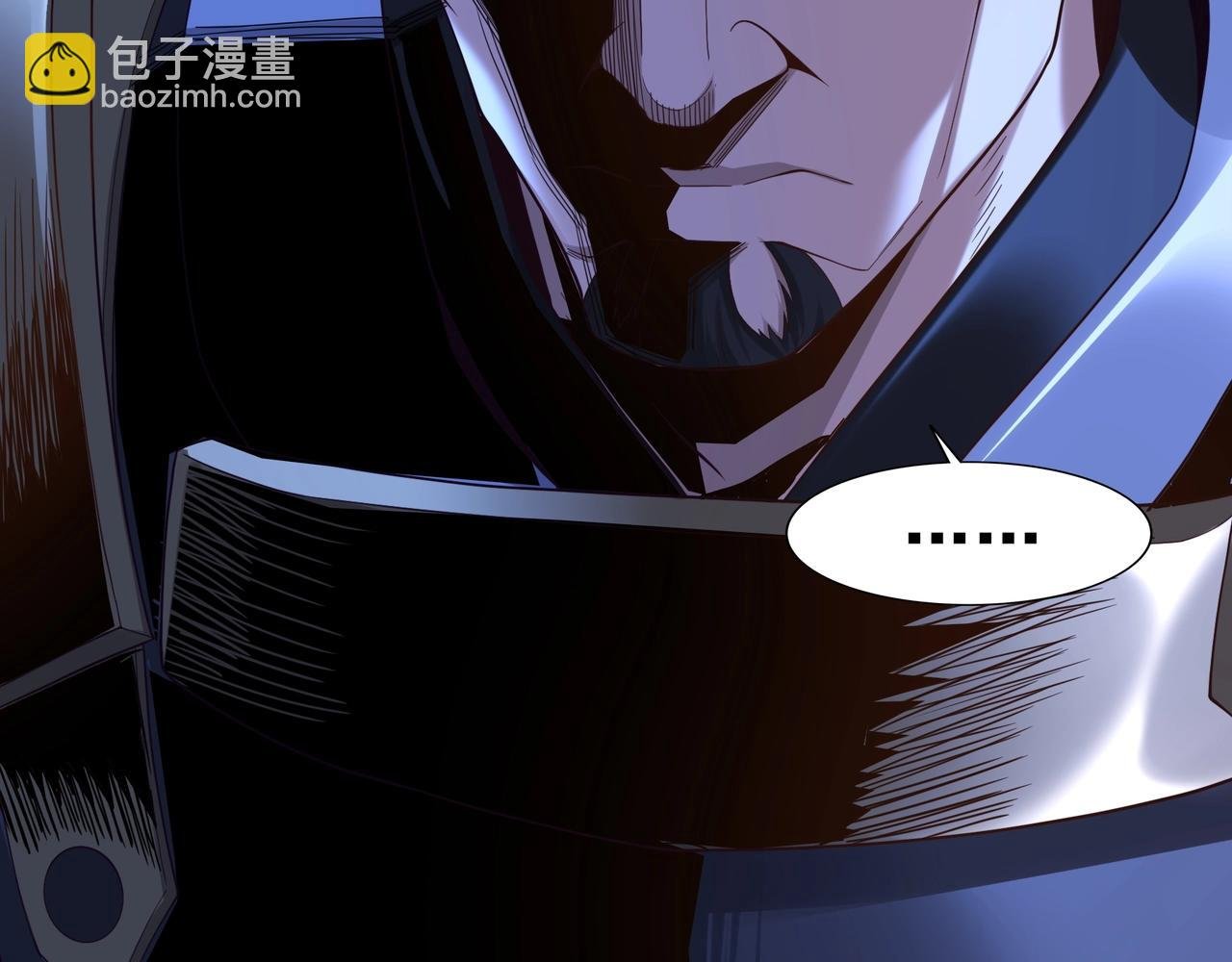 第37话 万宝秘境