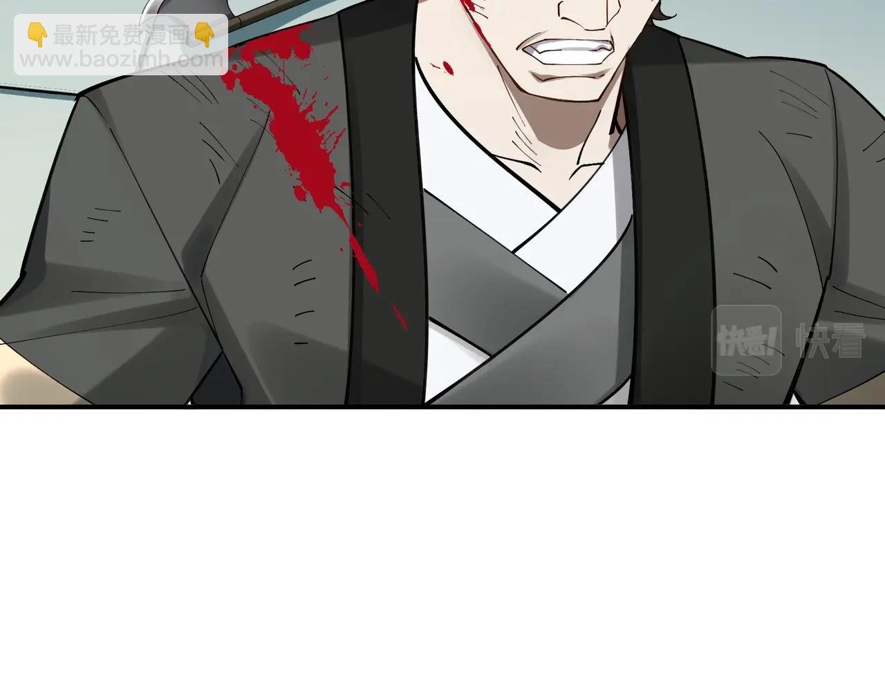 第37话 万宝秘境