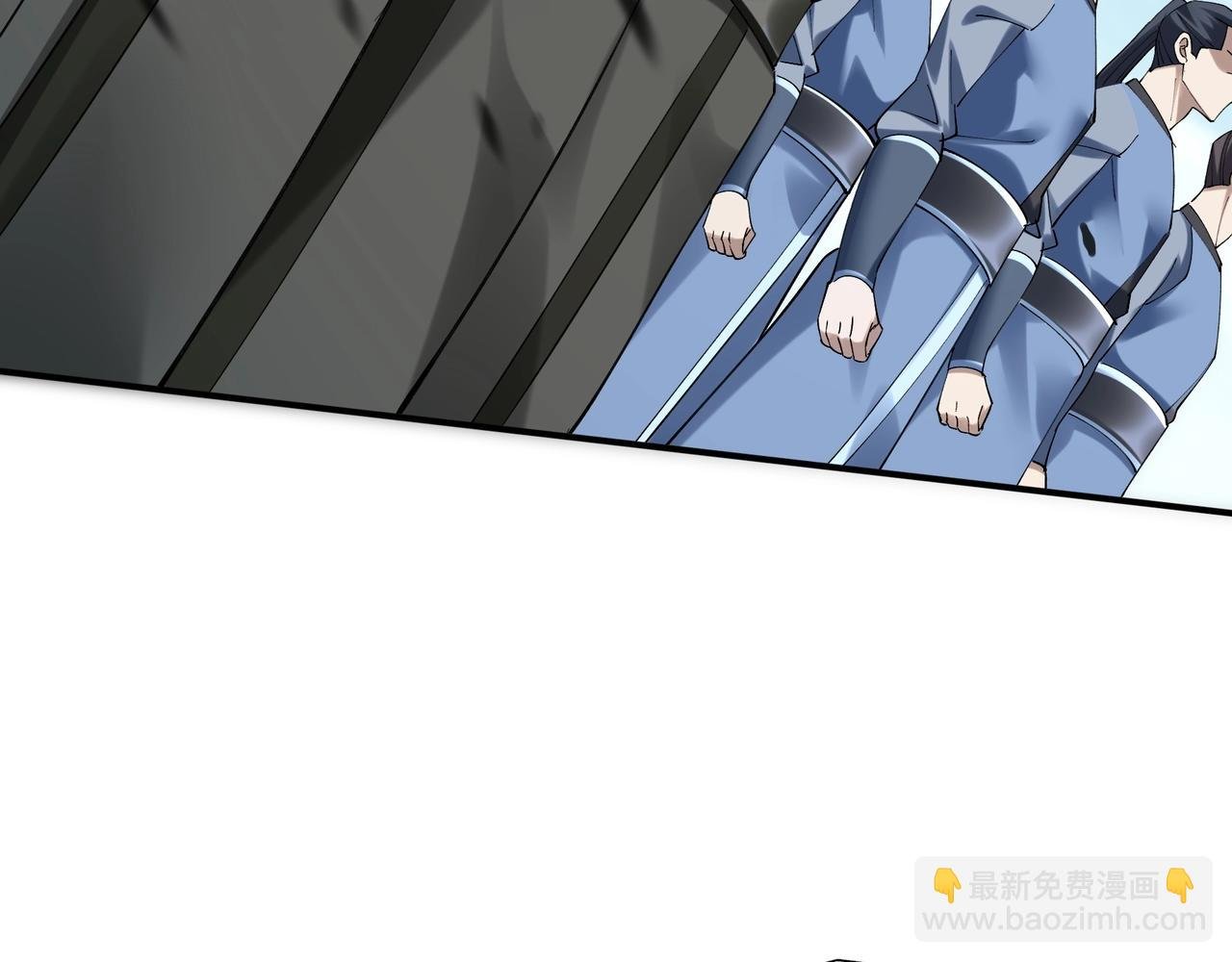 第37话 万宝秘境