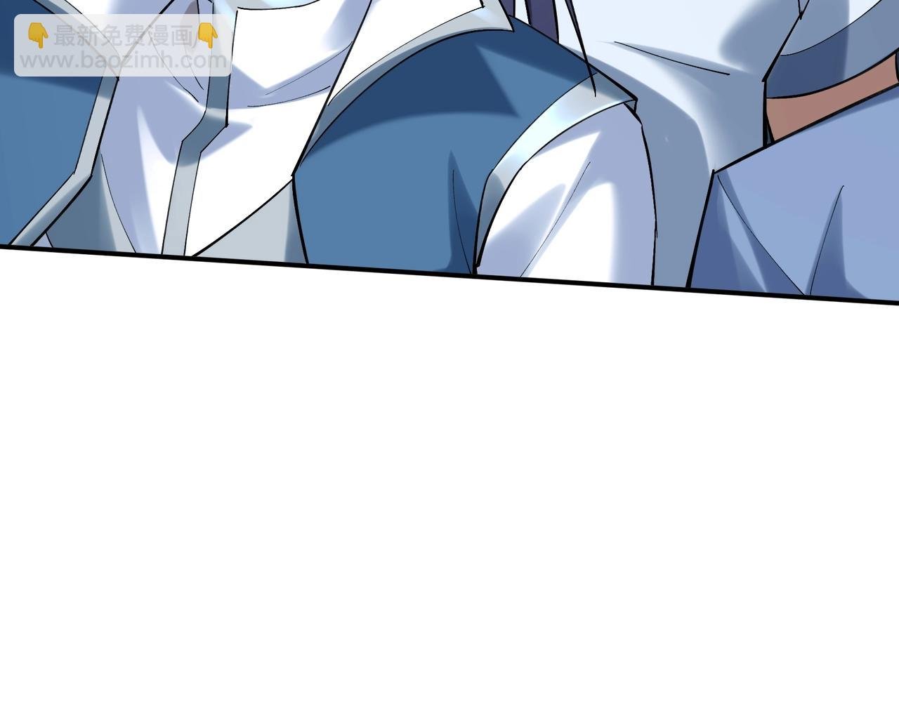 第37话 万宝秘境
