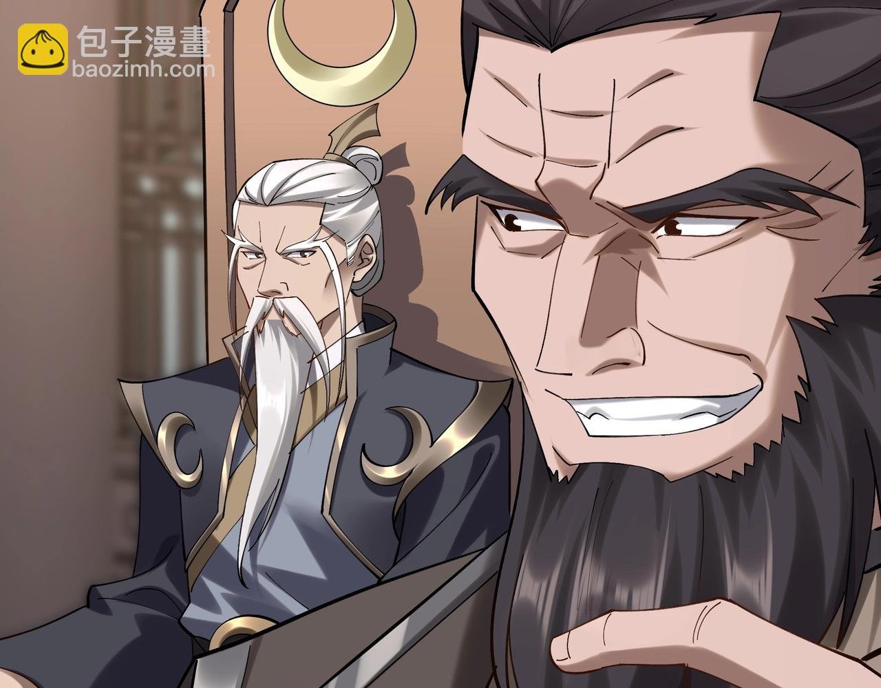 第37话 万宝秘境