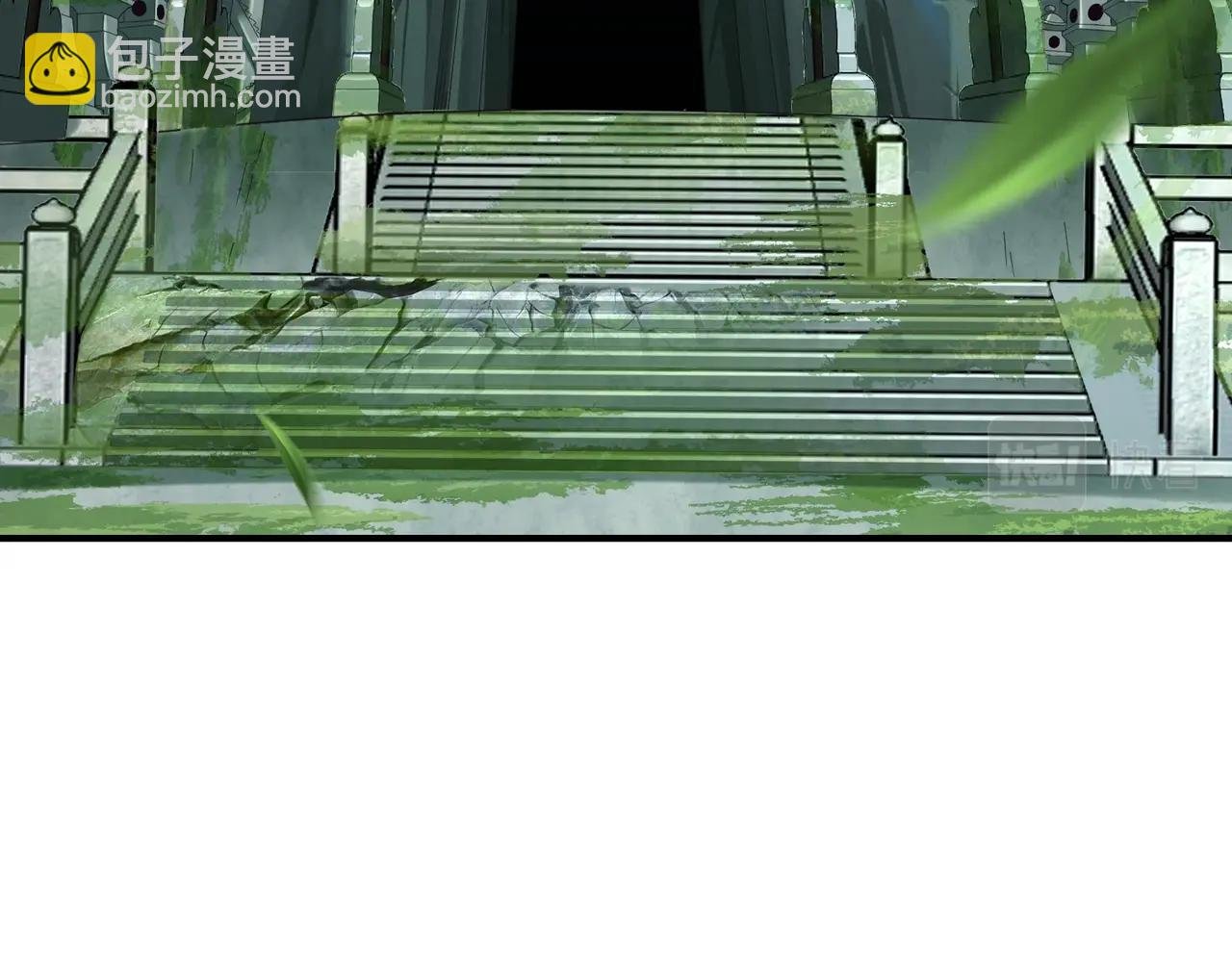 第38话 遗迹怪人